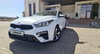 Kia Cerato 2019 года за 9 450 000 тг. в Караганда