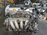 Привозные контрактные двигателя к24 на honda (хонда) объем 2.4 литра за 68 500 тг. в Алматы – фото 4