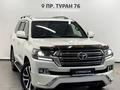 Toyota Land Cruiser 2016 годаfor39 900 000 тг. в Астана – фото 20