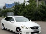 Lexus GS 350 2007 года за 6 300 000 тг. в Алматы