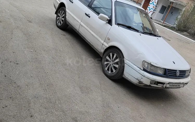 Volkswagen Passat 1995 годаfor1 200 000 тг. в Кокшетау