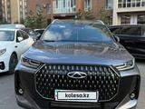 Chery Tiggo 7 2026 года за 9 100 000 тг. в Астана – фото 3