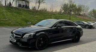 Mercedes-Benz CLS 63 AMG 2016 года за 27 000 000 тг. в Алматы