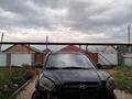 Hyundai Tucson 2007 года за 4 200 000 тг. в Алматы – фото 7