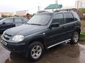 Chevrolet Niva 2020 года за 5 100 000 тг. в Уральск – фото 3