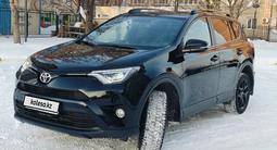 Toyota RAV4 2019 годаfor13 470 000 тг. в Усть-Каменогорск