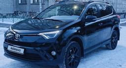 Toyota RAV4 2019 годаүшін13 650 000 тг. в Усть-Каменогорск – фото 5