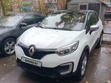 Renault Kaptur 2016 года за 6 200 000 тг. в Уральск