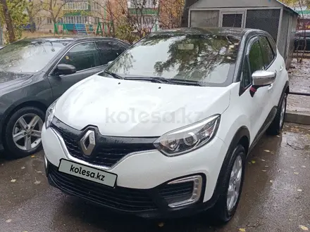 Renault Kaptur 2016 годаүшін6 200 000 тг. в Уральск