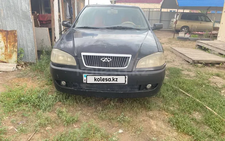 Chery Cowin 2008 года за 900 000 тг. в Конаев (Капшагай)