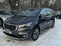 Kia Carnival 2014 годаүшін12 500 000 тг. в Алматы