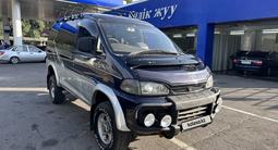 Mitsubishi Delica 1996 годаfor3 600 000 тг. в Алматы – фото 4