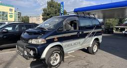 Mitsubishi Delica 1996 годаfor3 600 000 тг. в Алматы – фото 2