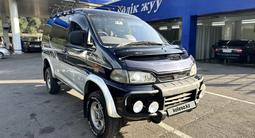 Mitsubishi Delica 1996 годаfor3 600 000 тг. в Алматы