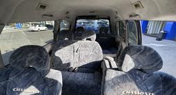Mitsubishi Delica 1996 годаfor3 600 000 тг. в Алматы – фото 5