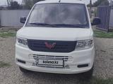 Wuling Rongguang 2025 года за 6 170 000 тг. в Балпык би