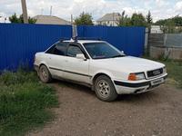 Audi 80 1992 годаүшін700 000 тг. в Уральск