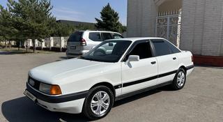 Audi 80 1991 года за 800 000 тг. в Каскелен