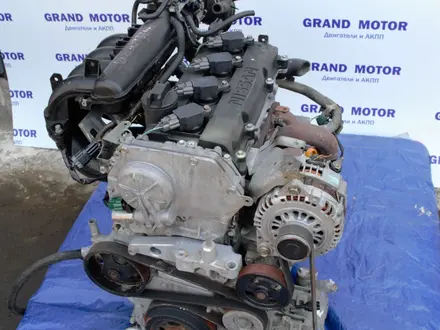 Привозной контрактный двигатель на Ниссан QR25 2.5 за 365 000 тг. в Алматы