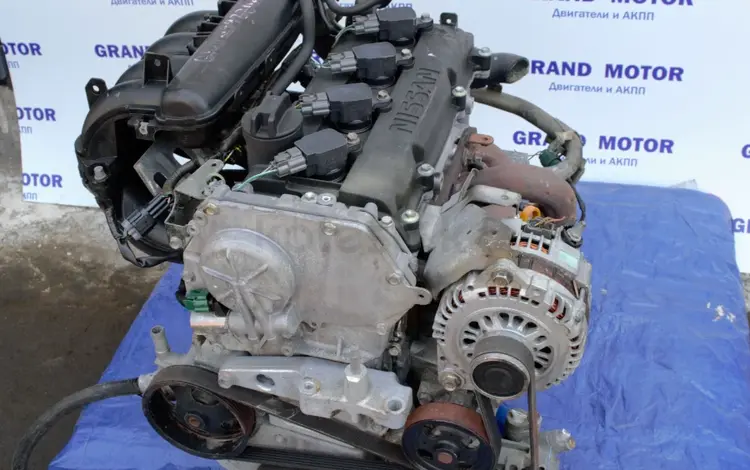 Привозной контрактный двигатель на Ниссан QR25 2.5 за 365 000 тг. в Алматы