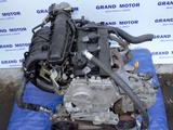 Привозной контрактный двигатель на Ниссан QR25 2.5 за 345 000 тг. в Алматы – фото 2