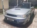 Subaru Legacy 1998 года за 2 500 000 тг. в Алматы – фото 11