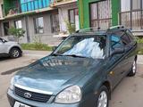 ВАЗ (Lada) Priora 2171 2009 годаүшін1 500 000 тг. в Алматы