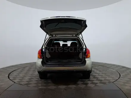 Subaru Legacy 2006 года за 3 190 000 тг. в Астана – фото 9