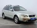 Subaru Legacy 2006 года за 3 190 000 тг. в Астана – фото 3