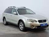 Subaru Legacy 2006 годаүшін3 190 000 тг. в Астана – фото 3
