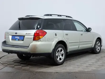 Subaru Legacy 2006 года за 3 190 000 тг. в Астана – фото 5