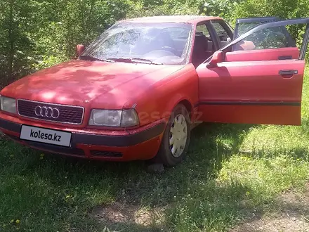 Audi 80 1992 года за 1 250 000 тг. в Алматы – фото 6