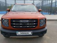 Haval Dargo 2023 годаүшін11 500 000 тг. в Астана