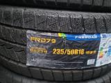 Farroad 235 50 r18 за 33 500 тг. в Алматы