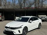 Kia K5 2021 года за 12 000 000 тг. в Алматы