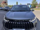 Jetour X50 2025 года за 9 100 000 тг. в Атырау