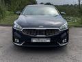 Kia K7 2019 годаfor12 000 000 тг. в Алматы