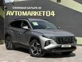 Hyundai Tucson 2023 года за 12 350 000 тг. в Актобе – фото 3
