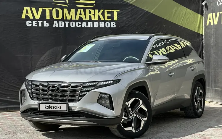 Hyundai Tucson 2023 года за 12 350 000 тг. в Актобе