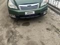 Subaru Outback 2011 года за 5 820 000 тг. в Актобе