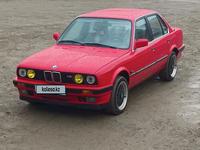 BMW 318 1990 годаүшін2 000 000 тг. в Астана