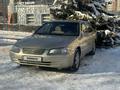 Toyota Camry 1999 года за 3 150 000 тг. в Алматы – фото 2