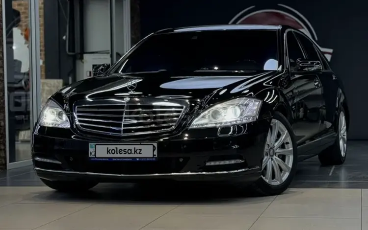 Mercedes-Benz S 500 2007 годаүшін9 000 000 тг. в Алматы