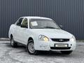 ВАЗ (Lada) Priora 2170 2014 годаfor2 800 000 тг. в Актобе – фото 2