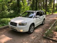 Subaru Forester 2006 годаүшін5 500 000 тг. в Алматы