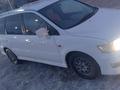 Mitsubishi Chariot 1999 годаүшін2 500 000 тг. в Костанай