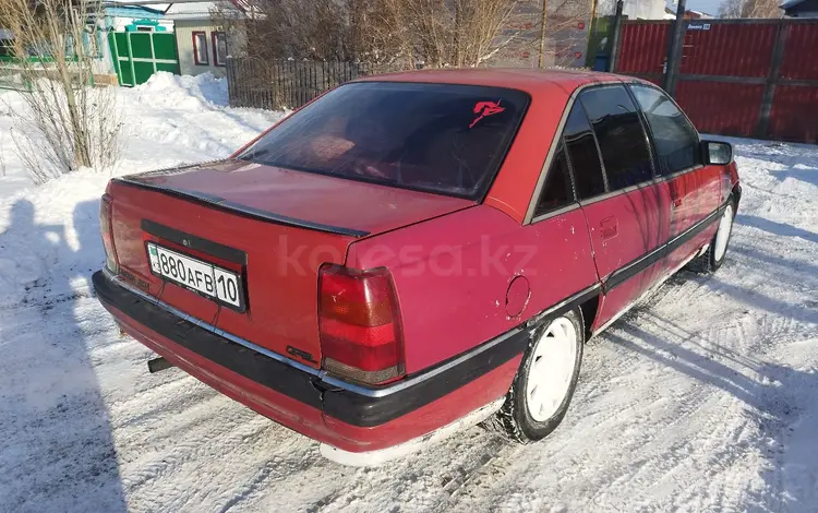 Opel Omega 1991 года за 200 000 тг. в Затобольск