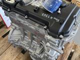 Двигатель новый G4NC 2.0үшін730 000 тг. в Астана – фото 5