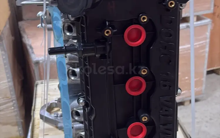 Двигатель мотор новый на все виды JAC! за 415 000 тг. в Алматы