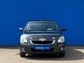 Chevrolet Cobalt 2021 года за 6 040 000 тг. в Алматы – фото 2